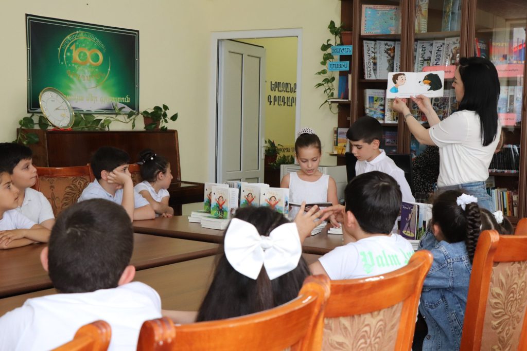 DIFFERENT STORIES Picture Books – Visit to Aragatsotn Regional Library