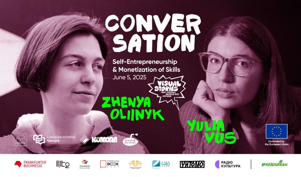 Վիզուալ պատմություններ․ զրույց պատկերապատողների համար ինքնազբաղվածության և հմտությունների դրամայնացման մասին (տեսանյութ)