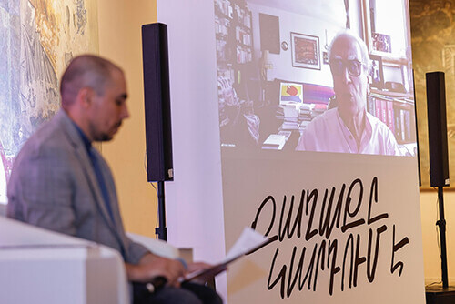 Գրենք Հայաստանում