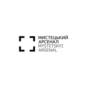 mystetskyi arsenal, the project partner of the write in armenia international writing camp
