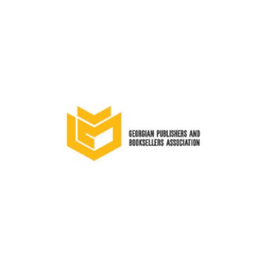 georgian publishers and booksellers association, the project partner of the write in armenia international writing camp