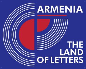 logo of Leipzig Armenia stand - Armenia, the land of letters